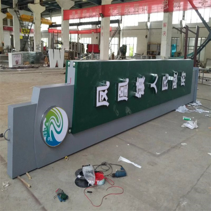 质量优的黔南独山商场精神堡垒生产厂家