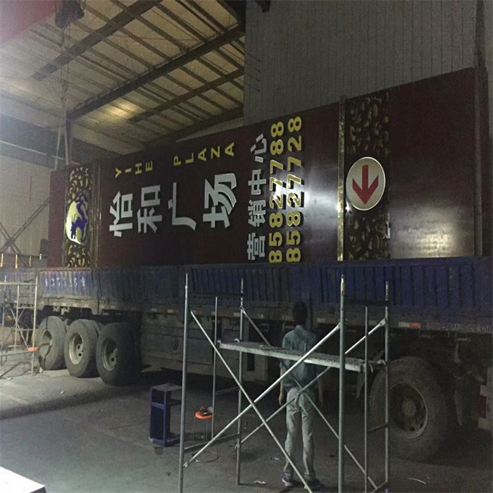 质量优的黔南独山商场精神堡垒生产厂家