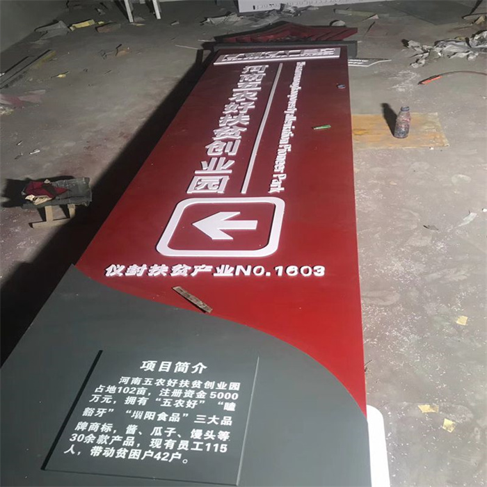 迪庆德钦采购钢结构精神堡垒必看-服务优