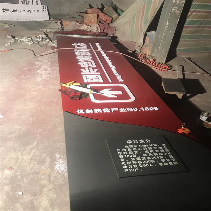 迪庆德钦采购钢结构精神堡垒必看-服务优