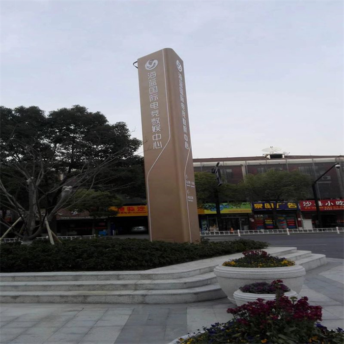 迪庆德钦采购钢结构精神堡垒必看-服务优