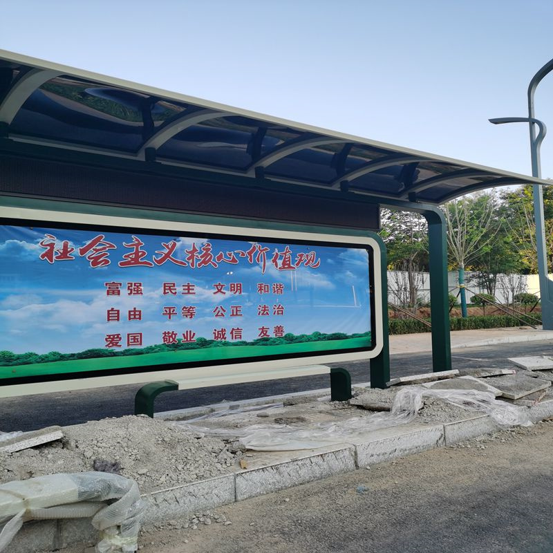 黔西南安龙现代候车亭 企业-质量过硬