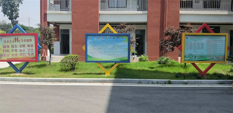 常州溧阳企业宣传栏批发零售-定做_同德精神堡垒候车亭景观小品宣传栏导视牌吸烟岗亭厂家