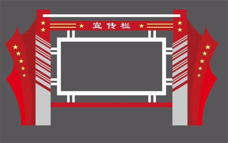 南宁邕宁#铝合金宣传栏#现货供应