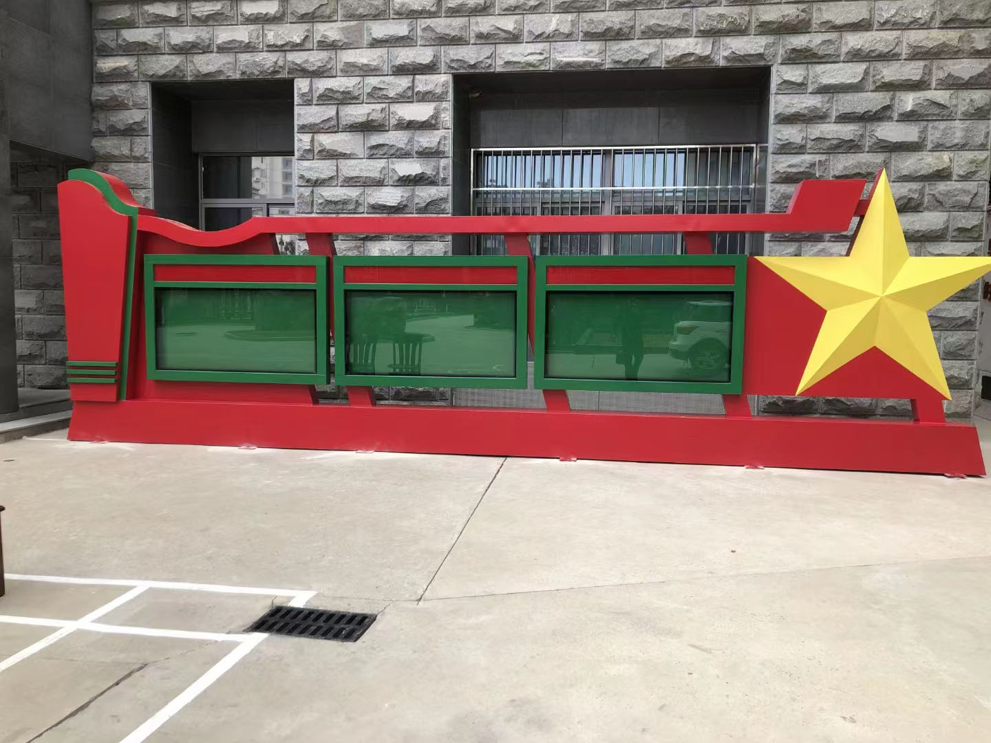 连云港灌南宣传栏图片