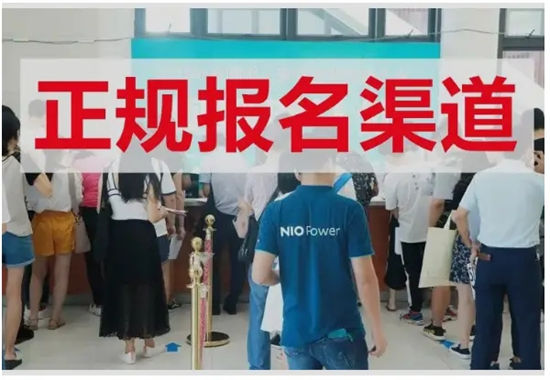 连云港高考复读补习班制造厂商