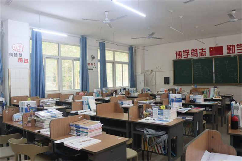 初中冲刺集训机构安装指导