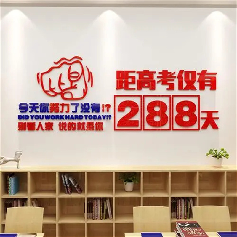 淮安盱眙一对一高考志愿填报机构定制