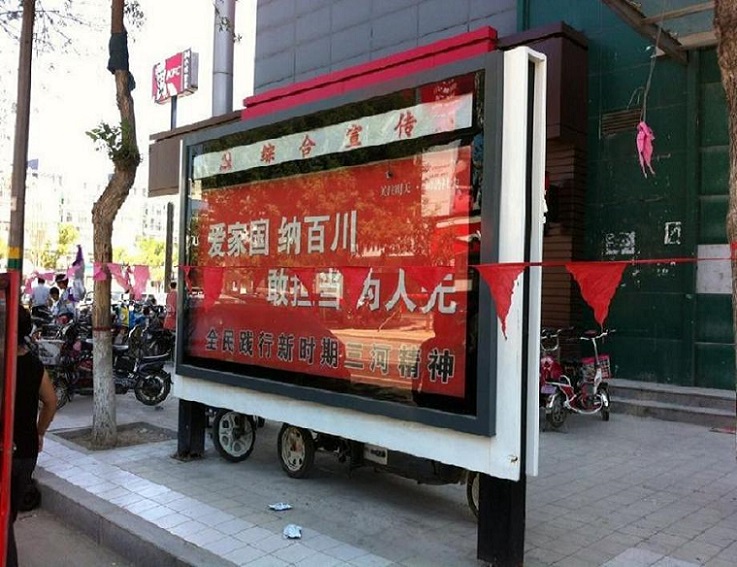 齐齐哈尔滚动灯箱可加工设计