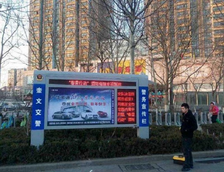齐齐哈尔滚动灯箱可加工设计