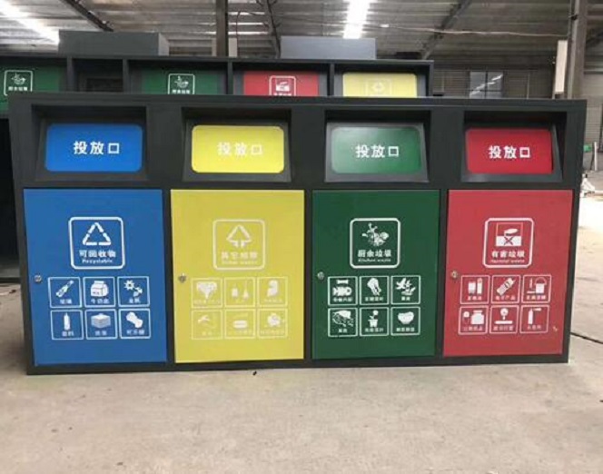 澳门智能垃圾箱、智能垃圾箱厂家直销-价格实惠