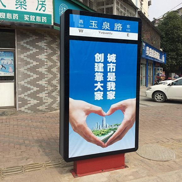 质量优的茂港太阳能指路牌灯箱实体厂家