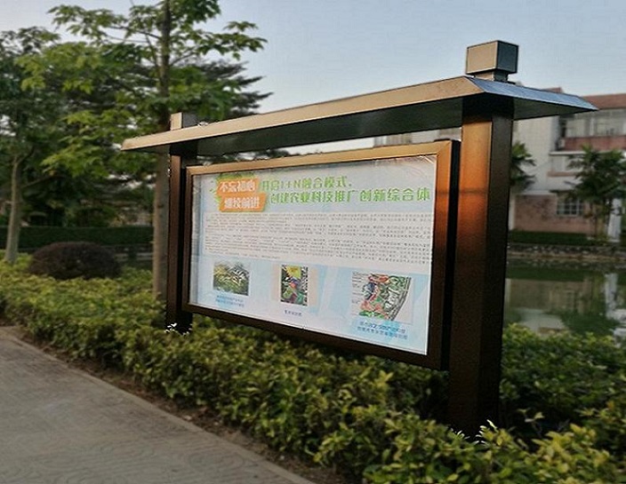 白银宣传栏灯箱促销
