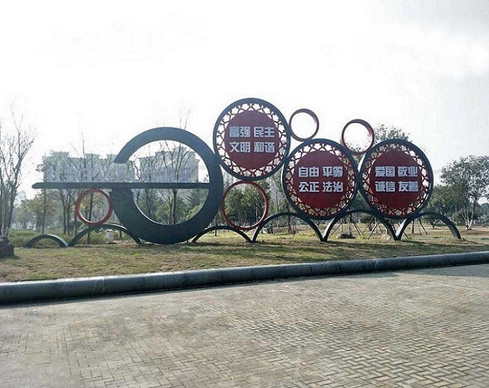 宿迁定做小区宣传栏的基地