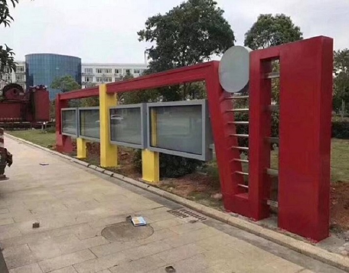 徐州睢宁重信誉学校宣传栏供货商
