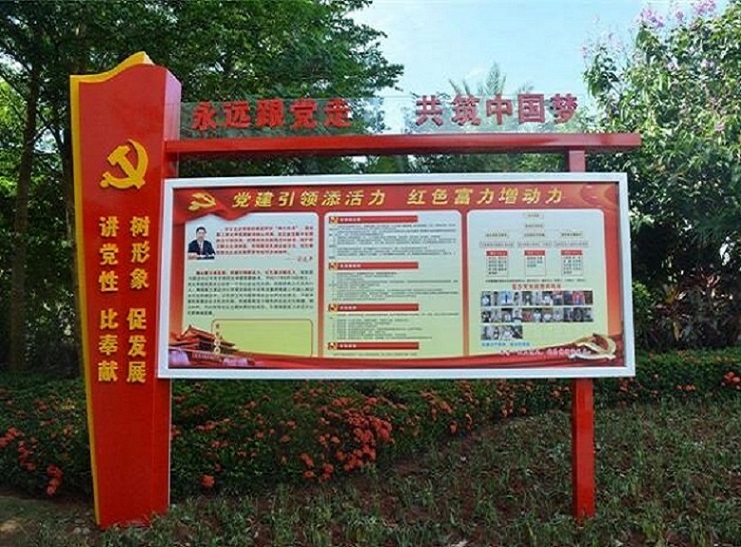 长岛阅报栏灯箱-买贵可退
