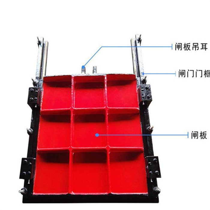 黑龙江拍门闸门供货商