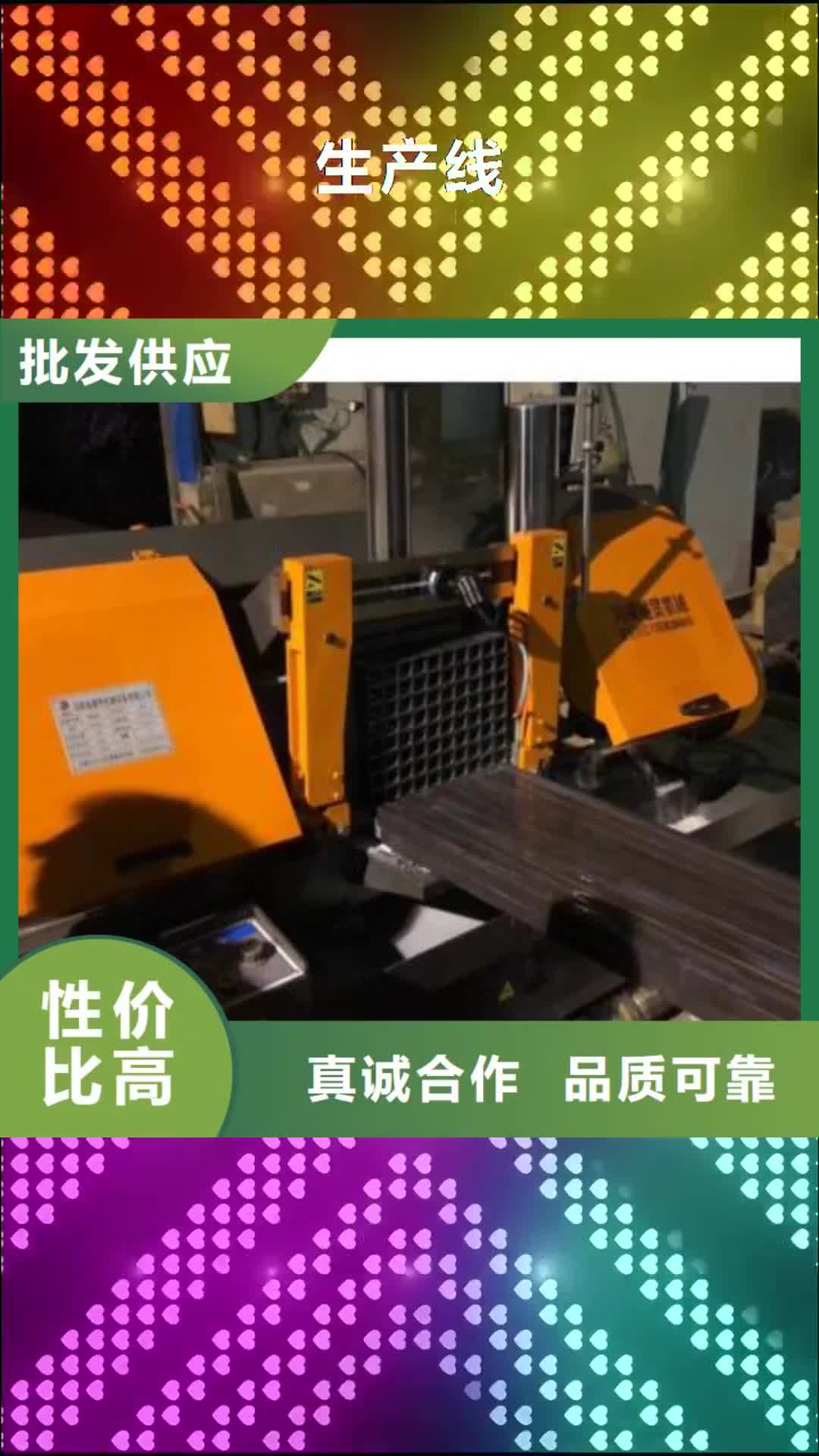 西宁生产线钢筋镦粗机精选厂家好货