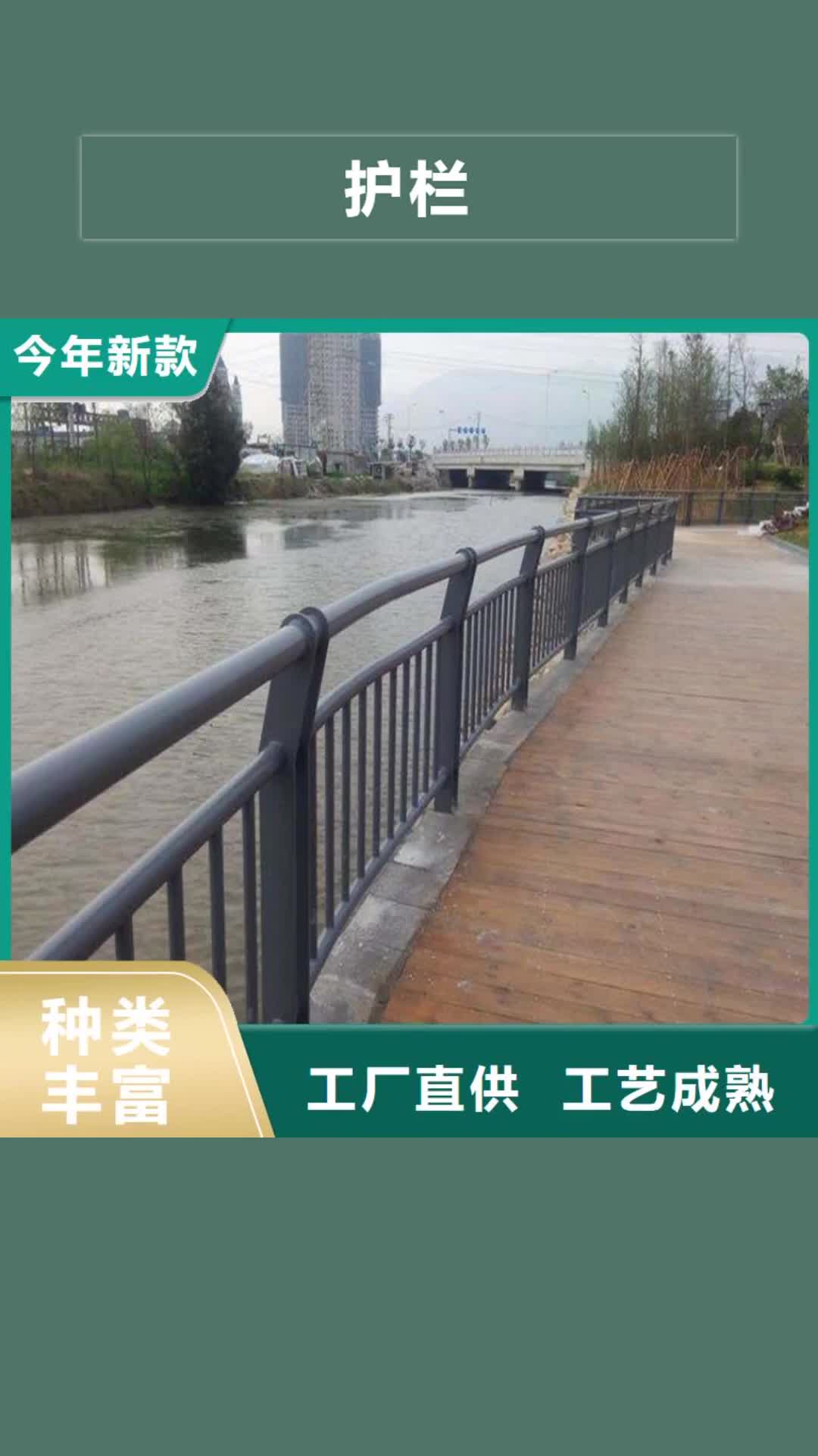 【拉萨 护栏_无缝方管产地源头好货】