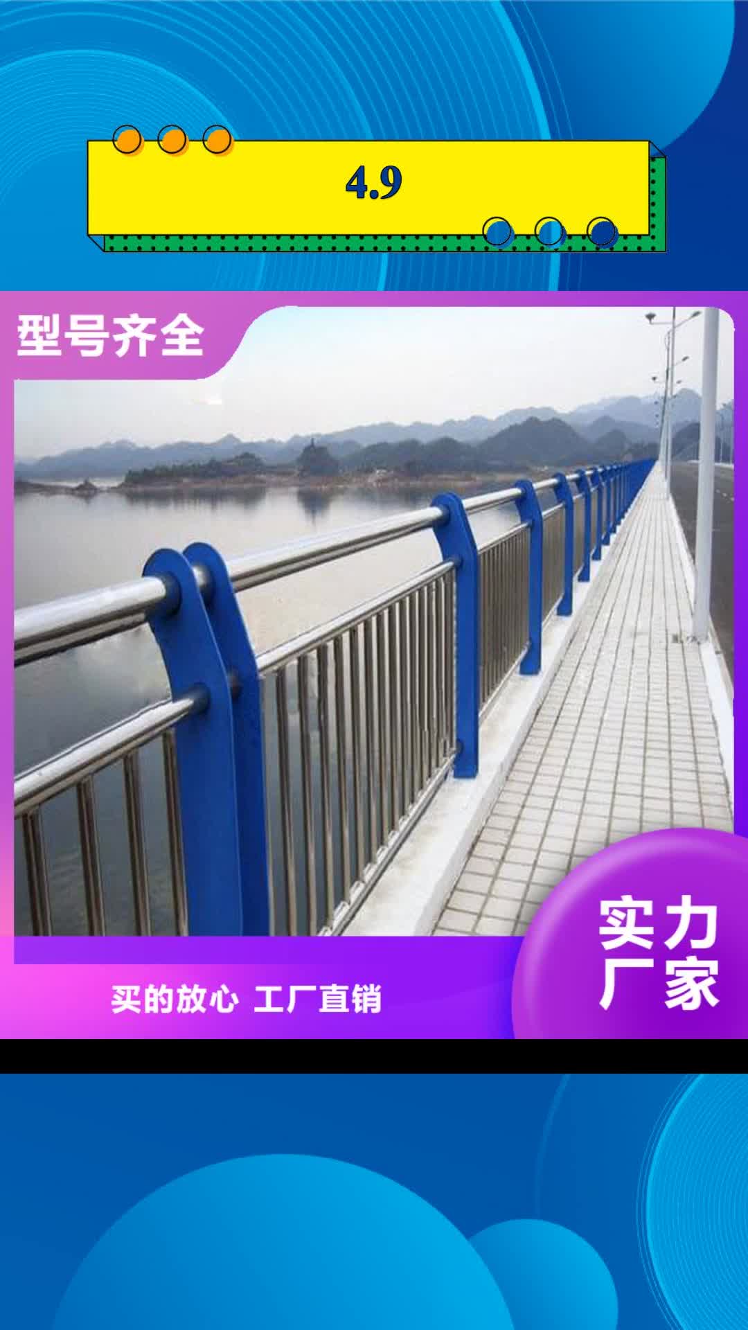 桂林【4.9】-钢板立柱规格齐全