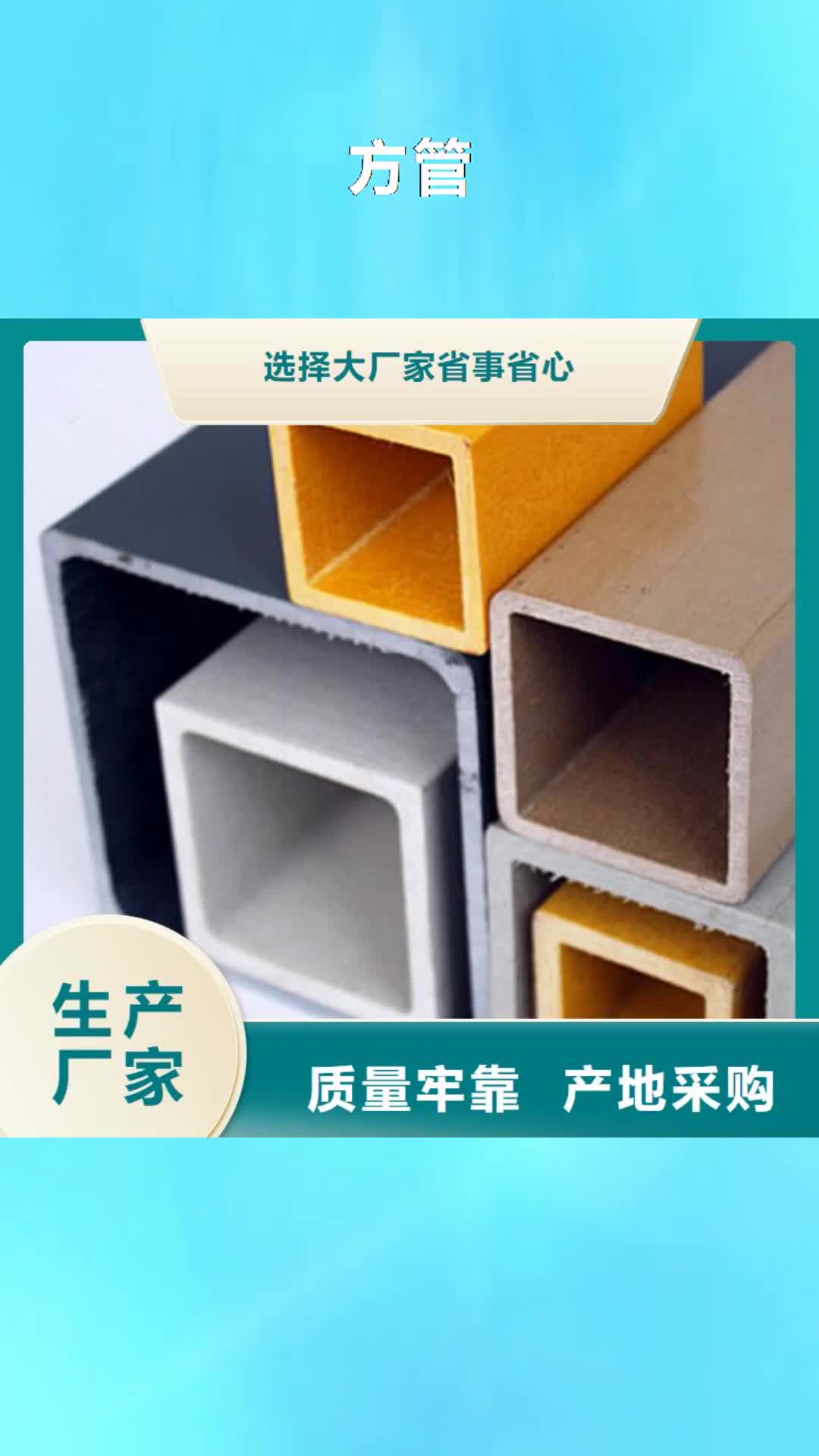 郑州 方管_【医用铅门】来电咨询