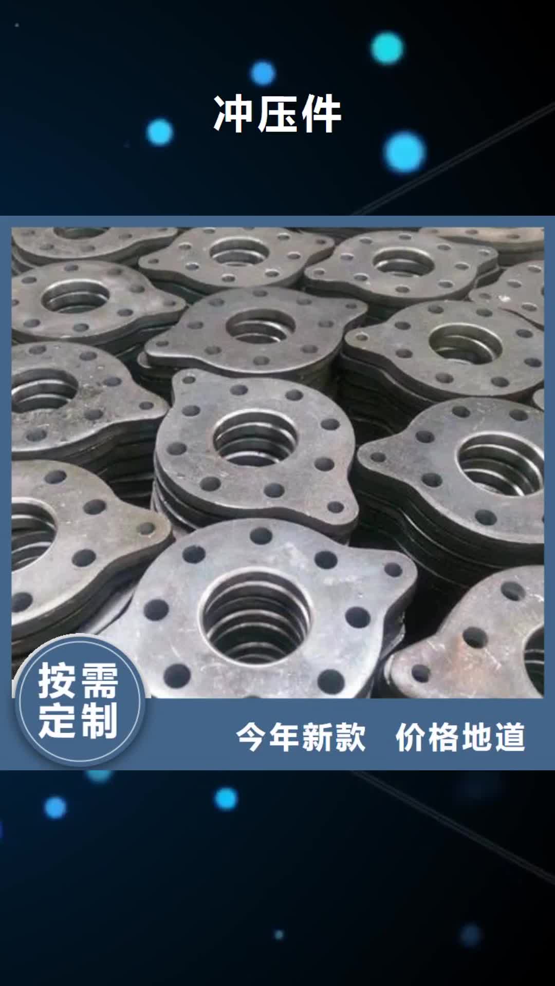 大庆【冲压件】20G高压锅炉管直销厂家