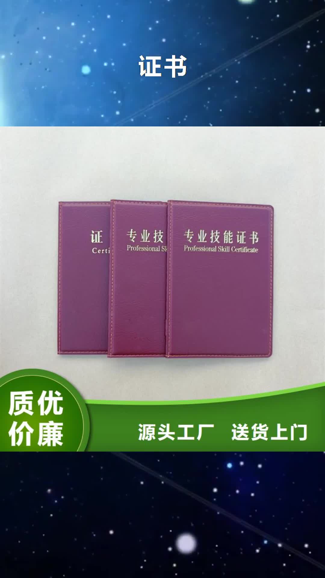 东营【】 木盒制作精挑细选好货