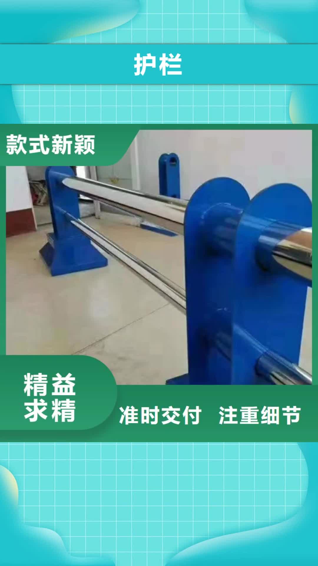 银川 护栏 【桥梁护栏】应用领域