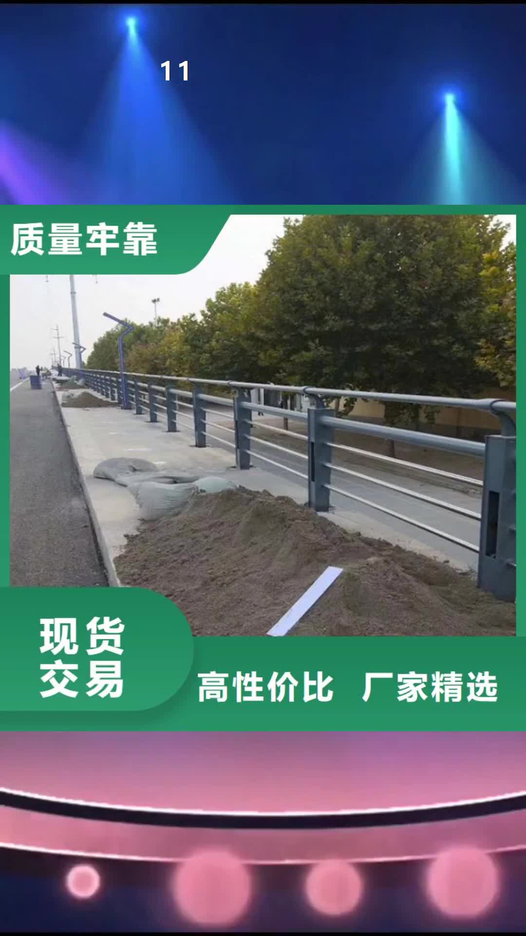 芜湖 11 【桥梁立柱】价格合理