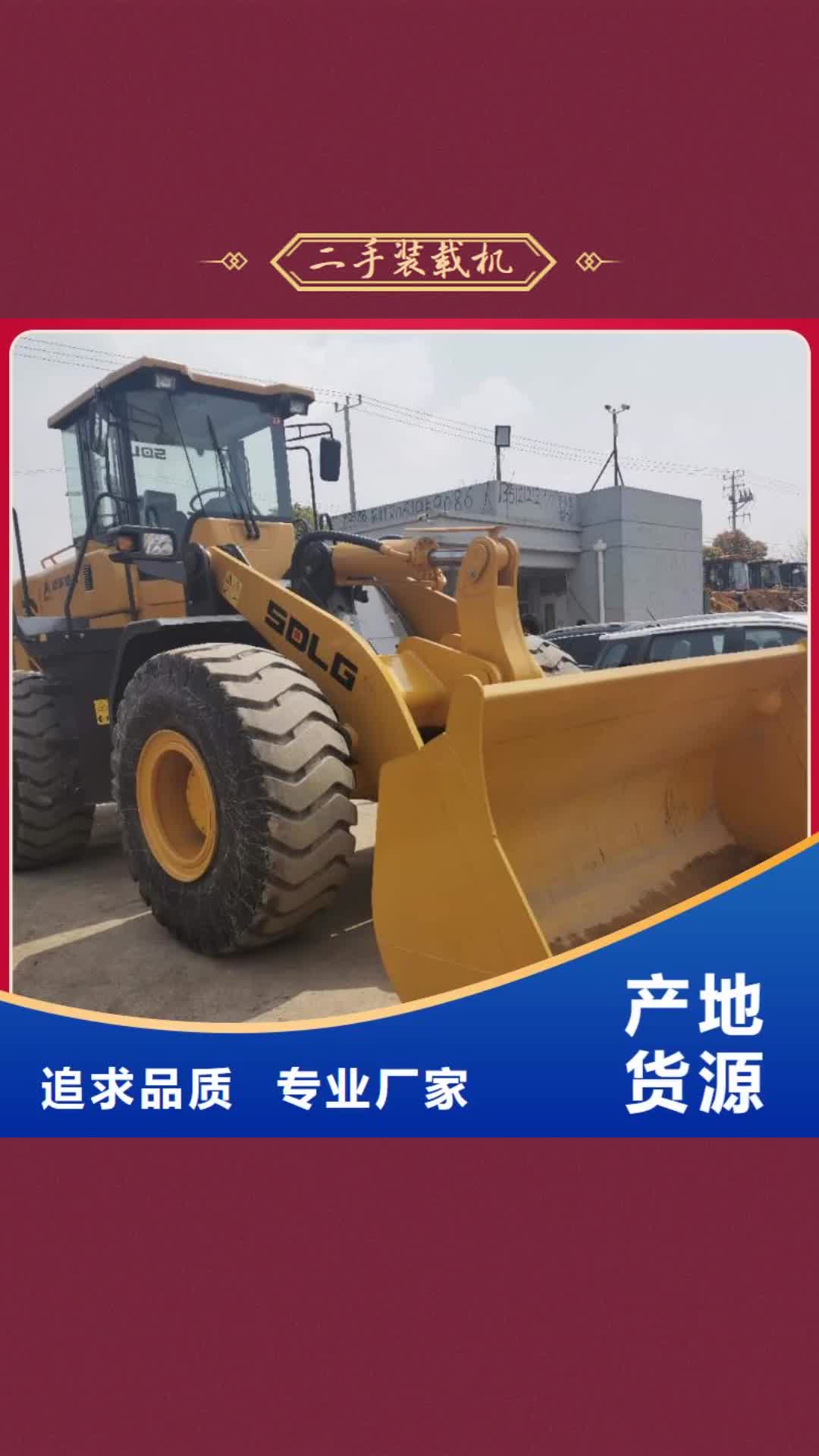 【朔州 二手装载机品质优良】