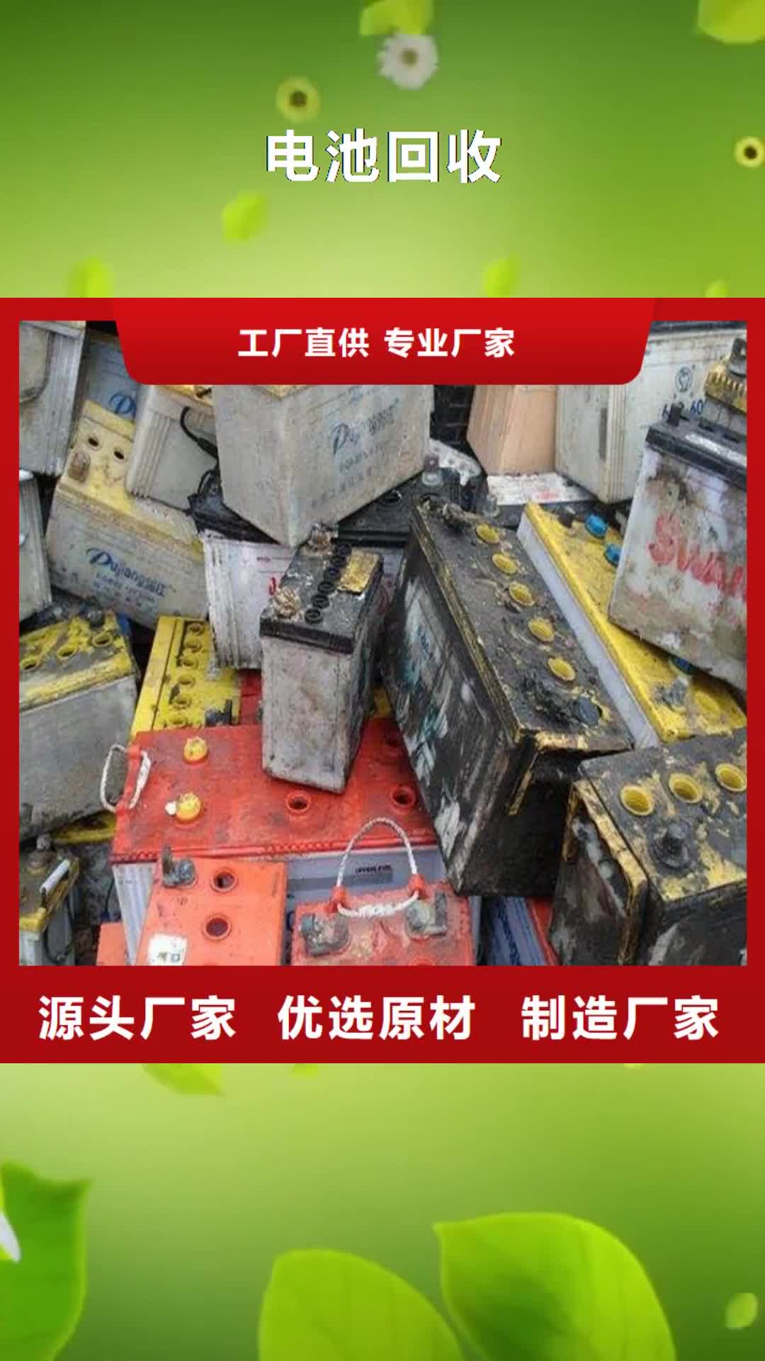 南宁【电池回收】 发电车出租现货直供