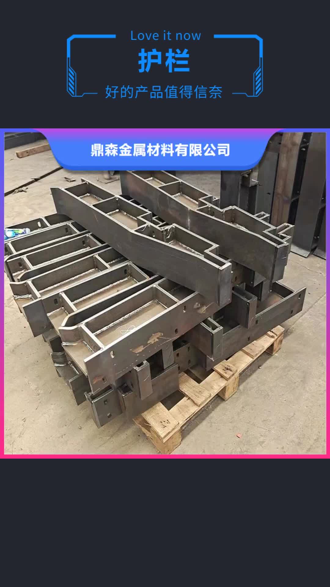 重庆 护栏,【桥梁防撞护栏】老客户钟爱