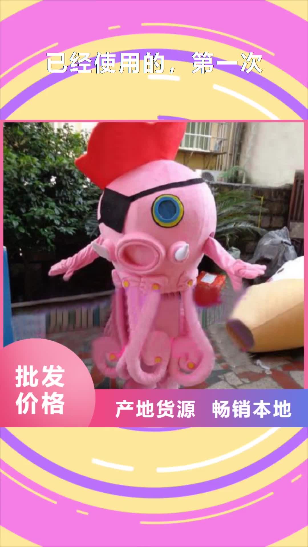 益阳【已经使用的，次】_舞台表演服装厂优质货源