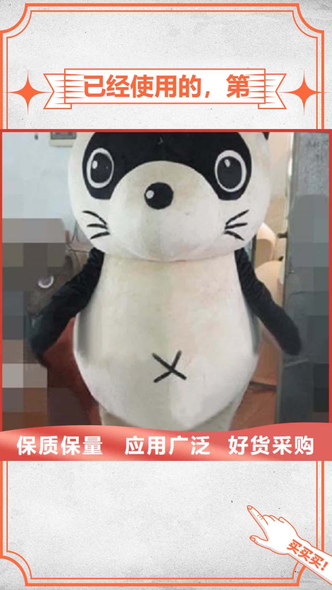 珠海【已经使用的，次】 舞台表演服装厂实拍品质保障