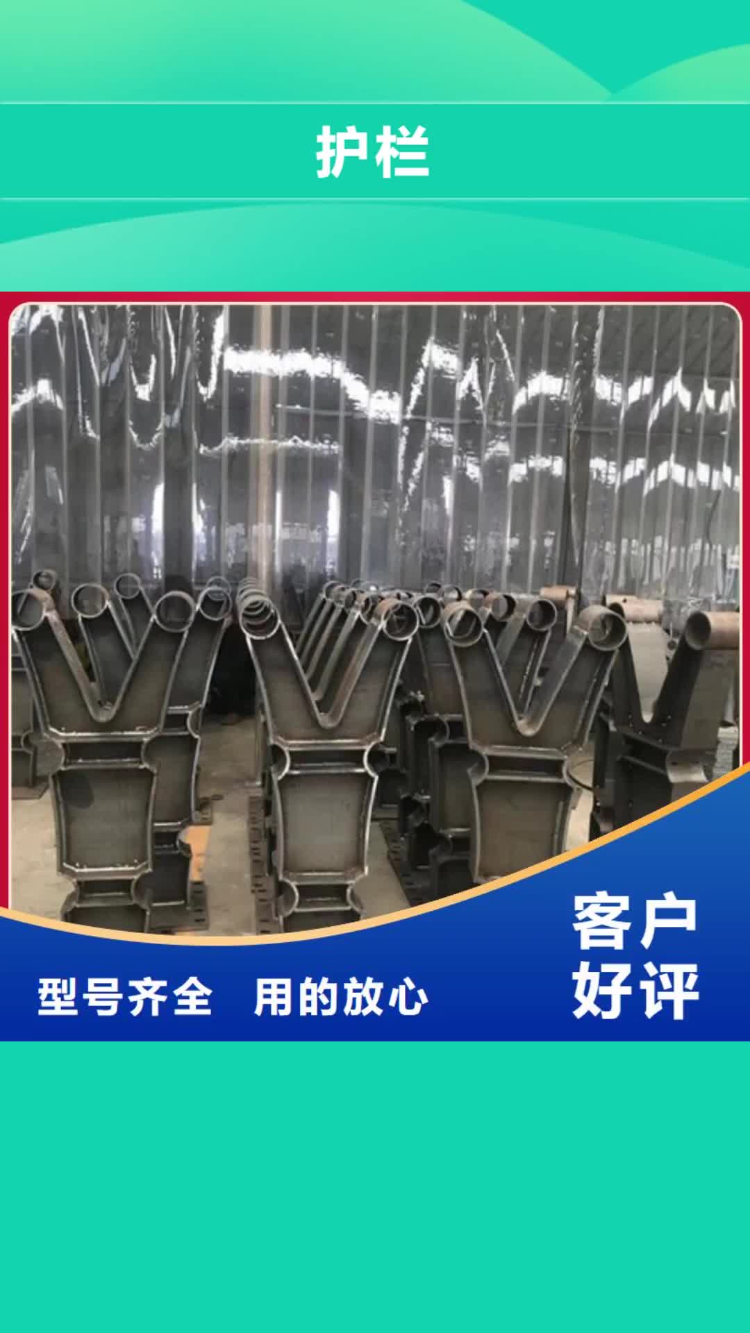 临沧护栏波形护栏立柱直销厂家