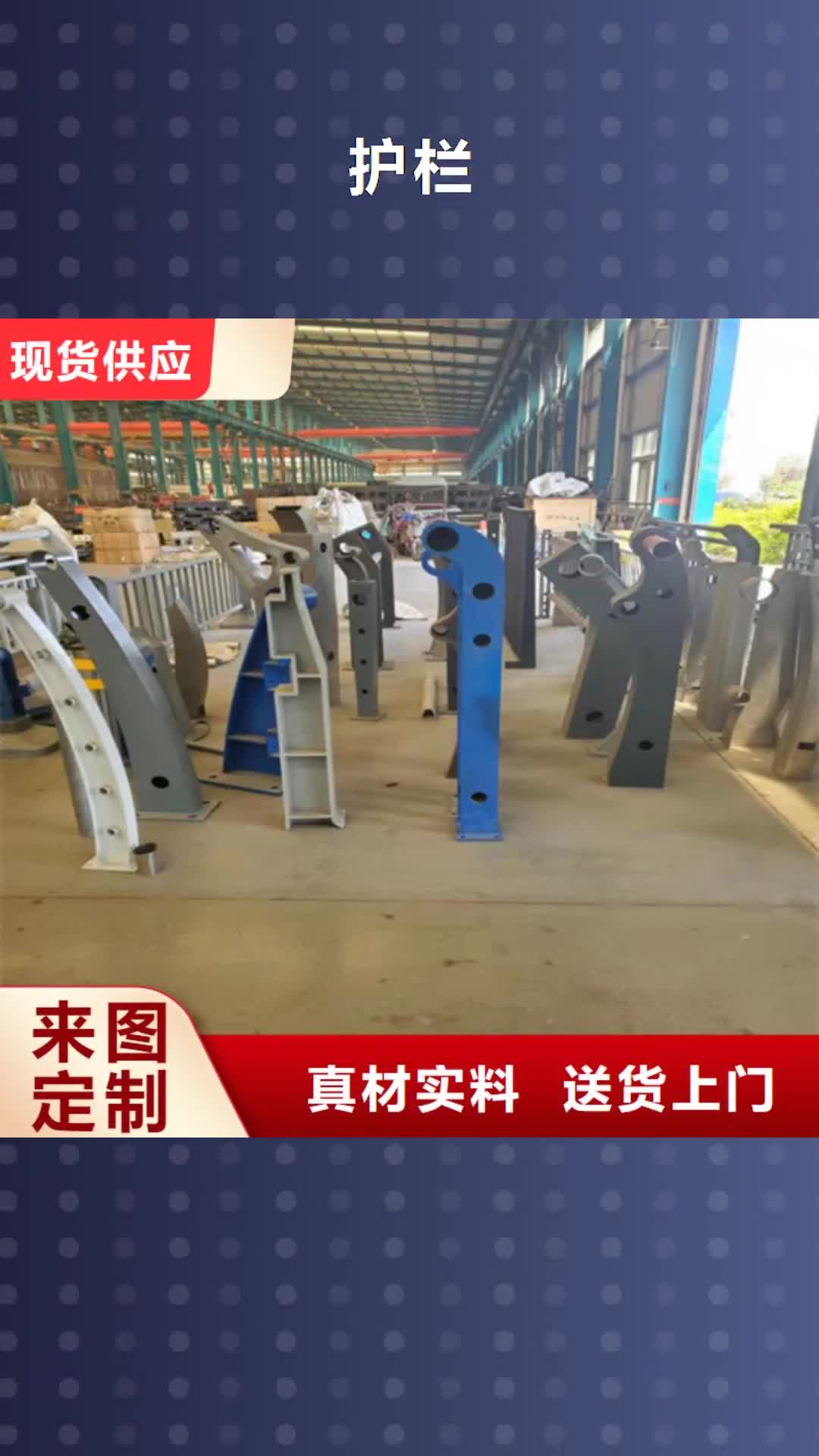 桂林【护栏】_波形公路护栏质量无忧
