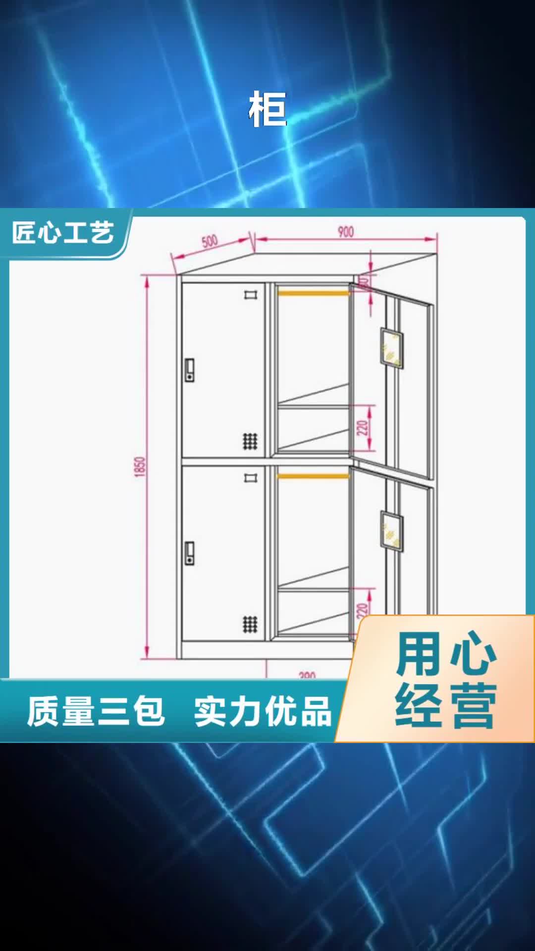 【怀化 柜,钢制上下床符合标准】