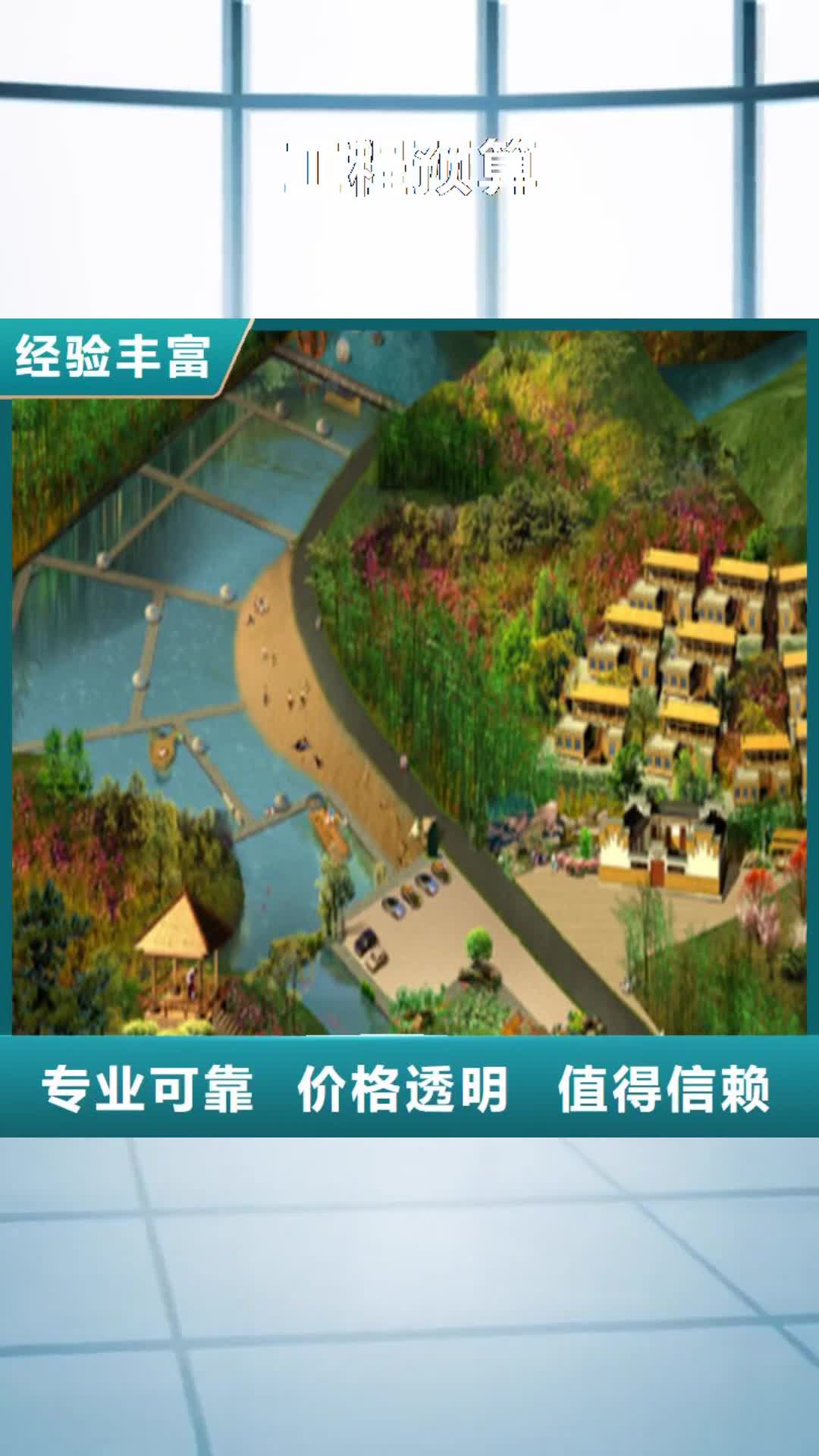 【珠海 工程预算-标书制作品质好】