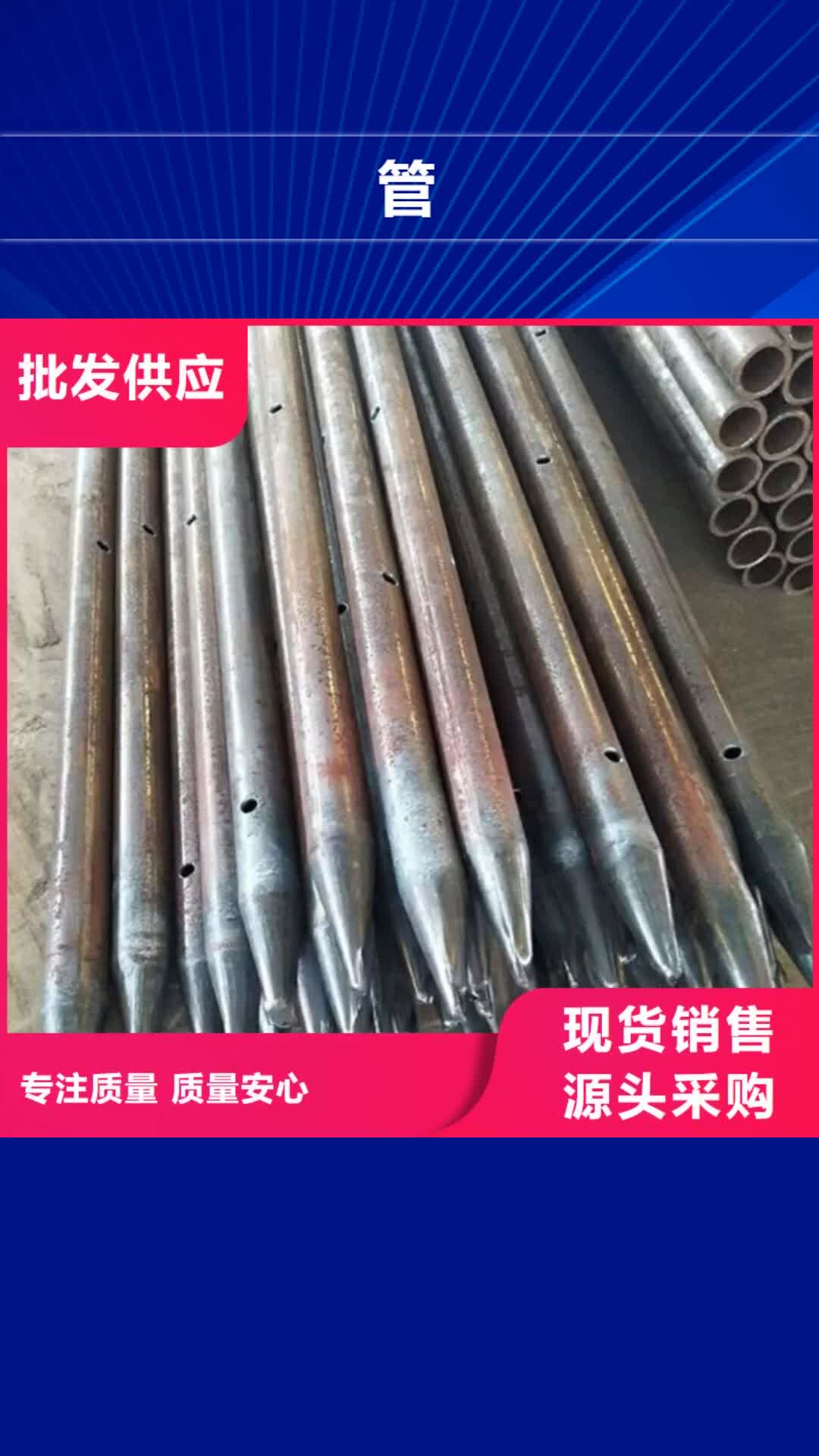 哈尔滨 管【声测管】通过检测