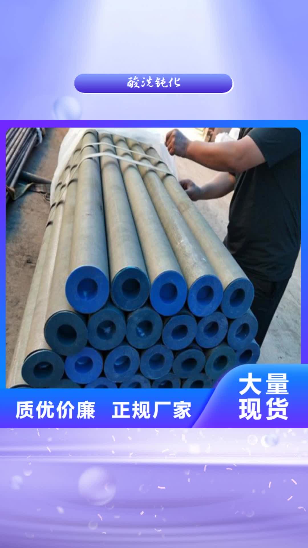 【山西 酸洗钝化球墨铸铁井盖厂家您身边的厂家】