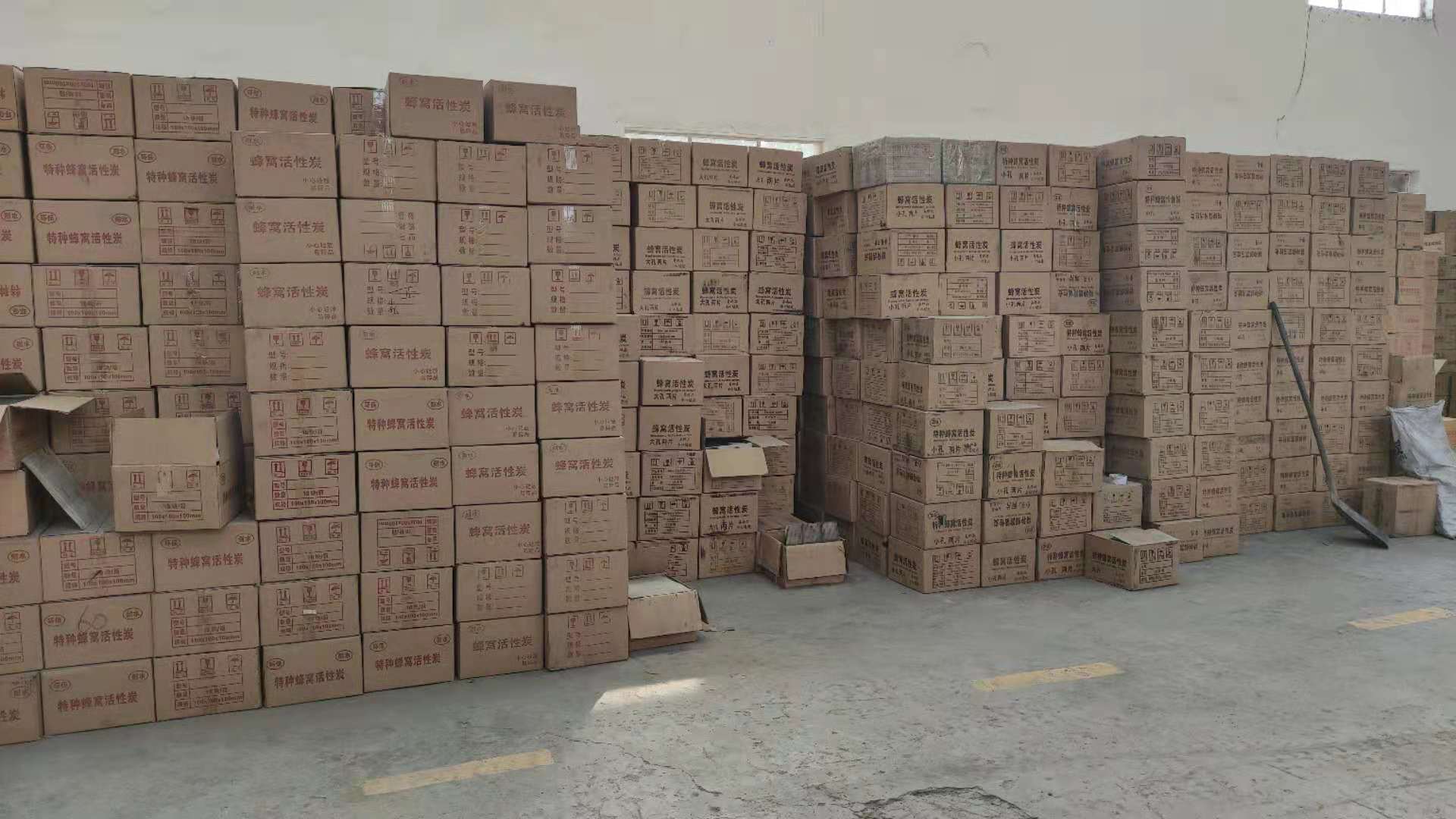 丽水活性炭价格