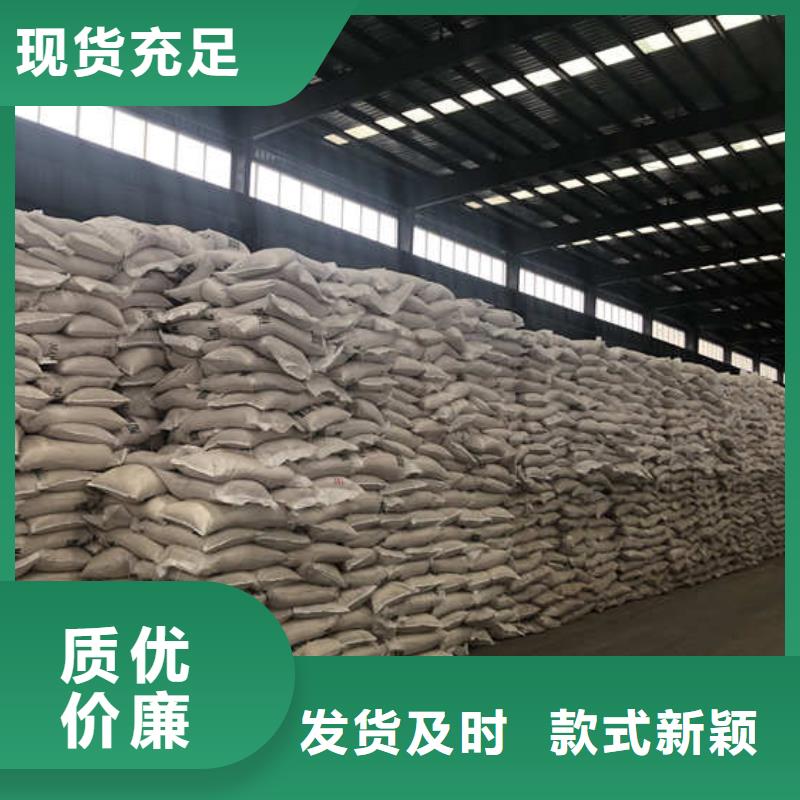 吉林省辽源市聚合氯化铝铁大量库存不加价处理
