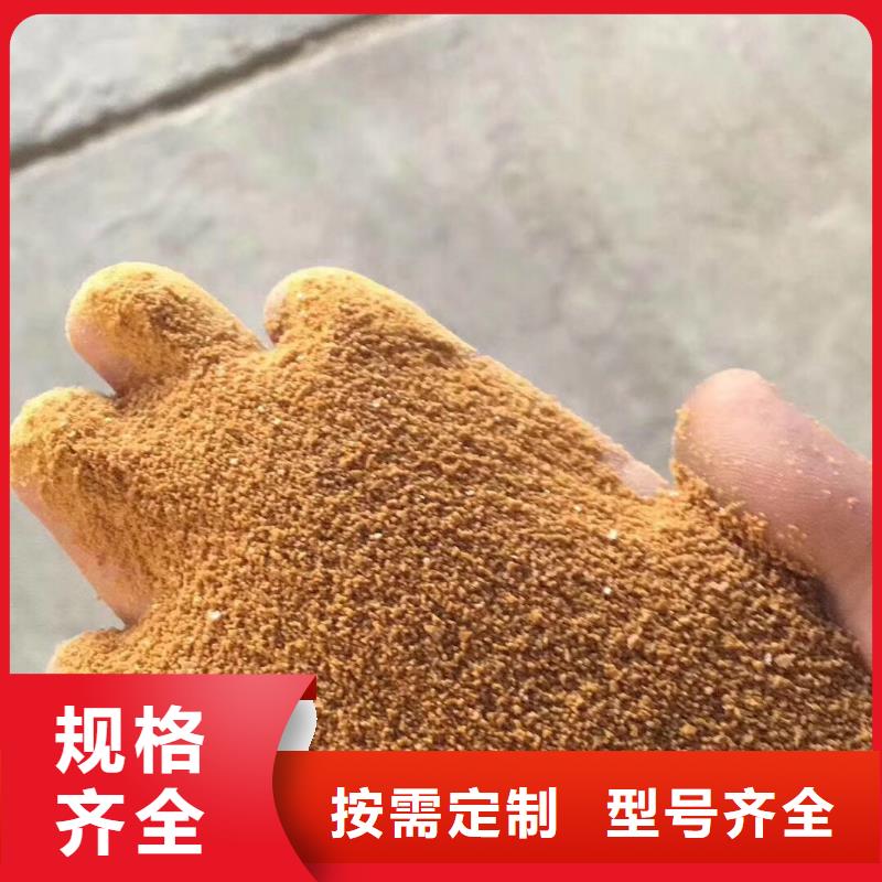 深圳园山街道聚合氯化铝粉末一手货源 省/市/区/县/镇 送货上门