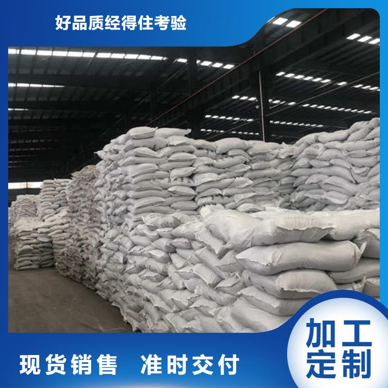 金华磐安板框聚合氯化铝一手货源 省/市/区/县/镇 送货上门