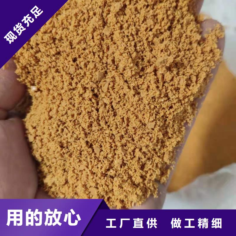 福建省饮用水聚合氯化铝大量库存不加价处理