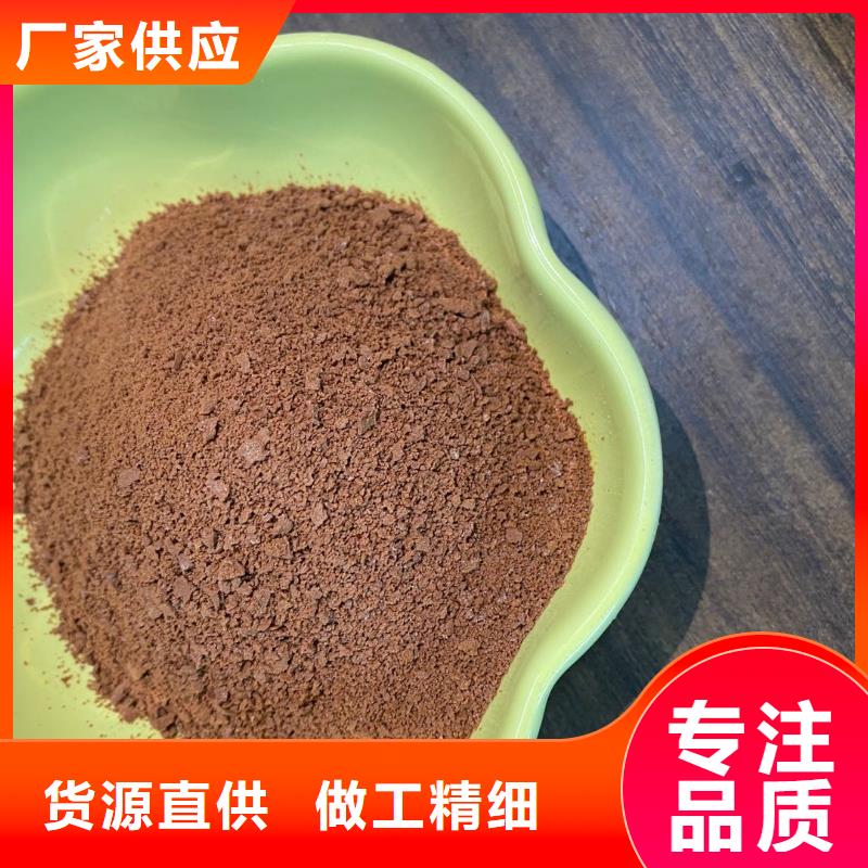 金华磐安板框聚合氯化铝一手货源 省/市/区/县/镇 送货上门