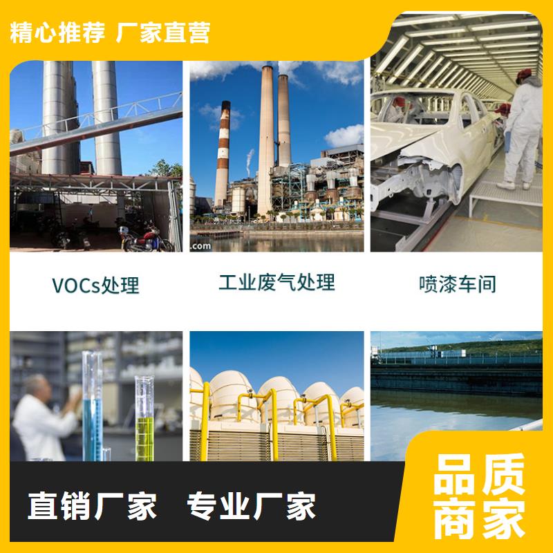 江苏赣榆活性炭底价