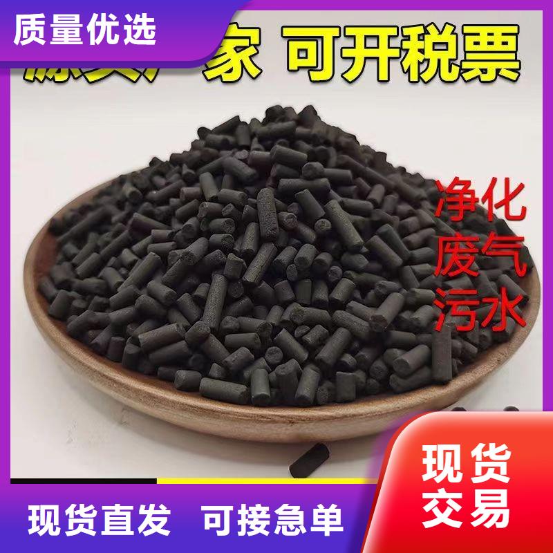 湖北孝感果壳活性炭