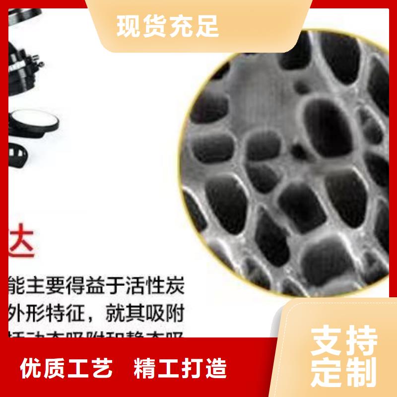 河北衡水椰壳活性炭