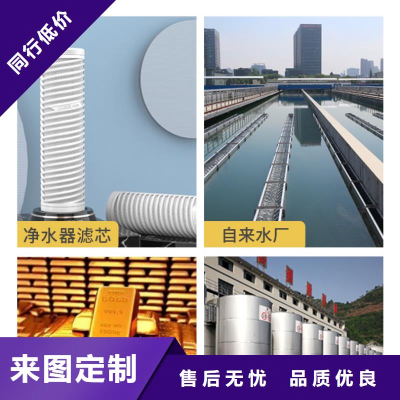 广东潮安活性炭价格